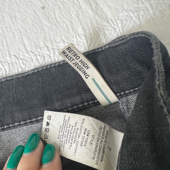 Garage Retro High Waist Jegging - Picture 2 of 3